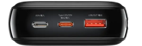 Зовнішній акумулятор (Power Bank) Baseus Power Bank 20000mAh з USB-C Cable Q Pow Display 22.5W Black (PPQD-I01)