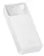 Зовнішній аккумулятор (Power Bank) Baseus PowerBank Bipow Digital Display 20000mAh 20W White (PPDML-M02)