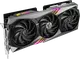 Відеокарта MSI GeForce RTX 4070 GAMING X TRIO 12G