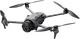 Квадрокоптер DJI Mavic 4 Pro (RC 2) (CP.MA.00000849.01)