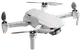 Квадрокоптер DJI Mini 2 SE Fly More Combo (6941565947895)