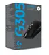 Logitech G305 Lightspeed White (910-005291)