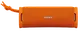 Портативная колонка Sony ULT Field 1 Orange (SRSULT10D.CE7)
