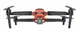 Квадрокоптер AUTEL EVO II Pro Enterprise Rugged Bundle (102000546)