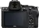 Беззеркальный фотоаппарат Nikon Z5 + 24-200mm f/4-6.3 VR (VOA040K004)
