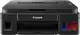 Принтер Canon Pixma G3410 MegaTank (2315C009)