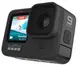 Екшн-камера GoPro HERO9 Bundle (CHDRB-901-XX)