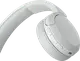 Наушники Sony WH-CH520 White (WHCH520W.CE7)