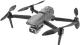 Квадрокоптер AUTEL EVO II Dual Rugged Bundle 640T V3 Grey (102001752)
