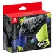 Геймпад Nintendo Switch Pro Splatoon 3 Special Edition