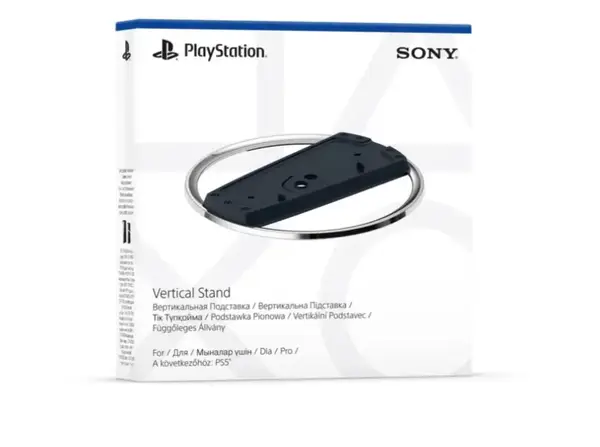 Sony PlayStation 5 Vertical Stand