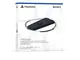 Sony PlayStation 5 Vertical Stand