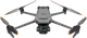 Квадрокоптер DJI Mavic 3 Thermal Advanced Universal Edition (CP.EN.00000722.01)