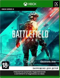 Гра для Microsoft Xbox Series X Battlefield 2042 Xbox Series X (1107765)