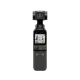 DJI Pocket 2 Creator Combo (CP.OS.00000121.01)