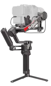 Стабилизатор DJI RS 4 Pro Combo (CP.RN.00000346.03)