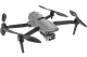 Квадрокоптер AUTEL EVO II Dual 640T Enterprise Rugged Bundle Drone V3 Grey