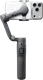 Монопод для селфі DJI Osmo Mobile 8P Standard Combo (CP.OS.00000617.01 / 6937224142947)